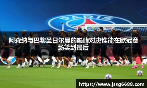熊猫体育官方网站