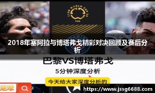 熊猫体育